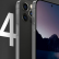 Üretim Kalitesi Sorunları Sebebiyle iPhone 14'ün Tedarikçisi Değişebilir!
