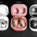 Galaxy Buds 2 Pro'nun Fiyatı Sızdırıldı!
