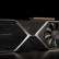 RTX 4060 Türkiye'ye Ne Zaman Gelecek?