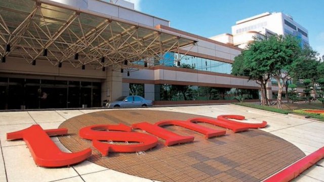 Tayvanlı TSMC’nin ABD’deki çip üretim maliyeti 2 kat daha fazla olacak
