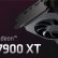 ASUS TUF Gaming Radeon RX 7900 XTX-XT özellikleri ve fiyatı