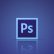 Adobe Photoshop Nasıl Türkçe Yapılır?