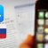 Rusya’da girişimcilere yeni fırsat: 8 dolara App kurulumu!
