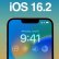 iOS 16.2 İndirenler Bu Özelliklere Sahip Olacak