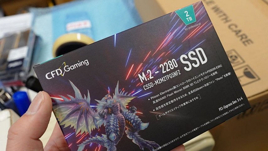 İlk PCIe 5.0 SSD, 385 dolar fiyatıyla Japonya’da satışa çıktı