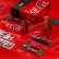 Realme 10 Pro Coca-Cola Edition resmen duyuruldu