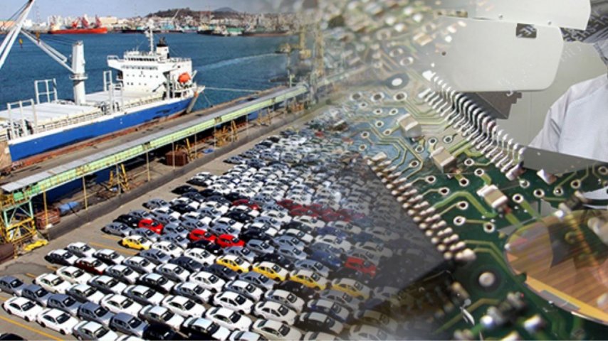 Güney Kore’nin çip ihracatı yüzde 44 düştü