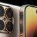 Uzun zamandır bekleniyordu! iPhone Ultra için tarih verildi