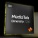 MediaTek, ekonomik fiyatlı ve 5G destekleyen Dimensity 7200’i tanıttı