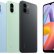 Redmi A2 ve Redmi A2+ Tanıtıldı! İşte Fiyatları ve Teknik Özellikleri
