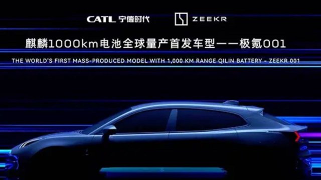 CATL, 1.000 Km Menzili Olarak ‘Qilin’ Pillerinin Seri Üretimini Başlattı
