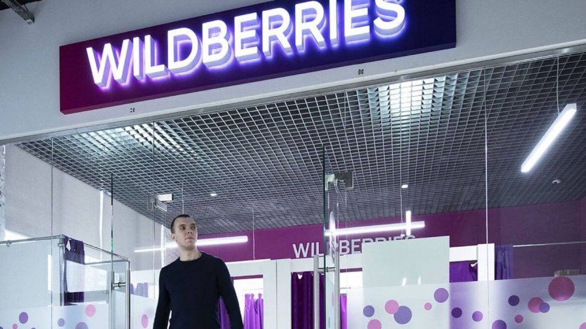 Wildberries kendi markasıyla TV ve akıllı telefon üretecek