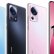 Çinli marka Xiaomi’den fiyat performans telefonu: 13 Lite