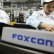 Foxconn'un Şubat Ayı Gelirleri %11,7 Azaldı