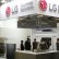 LG Electronics, OLED Ekranlar İçin LG Display'e 1 Milyar Dolar Yatırıyor