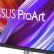 ASUS, 31.5 İnçlik 4K Monitör ProArt Display PA329CRV'yi Tanıttı