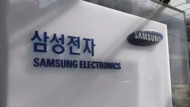 Samsung’a Patent İhlali Cezası! 303 Milyon Dolarlık Tazminat Ödeyecek!