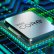 Intel'den rekor zarar! PC ve sunucu çipi tarihi zarar ettirdi
