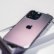 Apple satışlarını artırırken Samsung zarar etmeye başladı