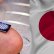 Japonya Hükümeti, Rapidus'un 2nm işlemci üretimin ek destek sağlayacak