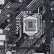 ASUS, Prime H510 Anakart Tanıtıldı! İşte Fiyatı, Çıkış Tarihi ve Özellikleri