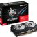 PowerColor, Radeon RX 7600 Hellhound ve Fighter ekran kartlarını tanıttı