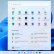 Microsoft’tan sinir eden güncelleme: Windows 11'de Ayarlar uygulamasında reklam gösterecek