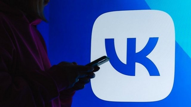 VKontakte 81,5 milyon kullanıcıya ulaştı ve VK reklam geliri %67 arttı
