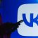 VKontakte 81,5 milyon kullanıcıya ulaştı ve VK reklam geliri %67 arttı