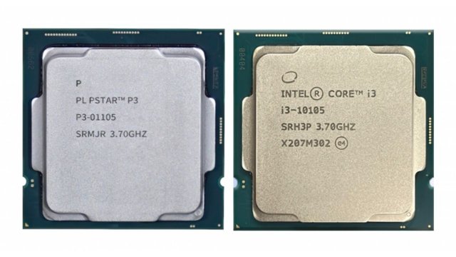 Çinli PowerLeader, Intel Core'a tıpatıp benzeyen Powerstar x86 işlemcilerini tanıttı