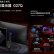 Xiaomi,  27 inç Ekrana Sahip Redmi Gaming Display G27Q Oyuncu Monitörünü Tanıttı