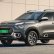 25.000 Euro'luk Citroen elektrikli otomobil gelecek yılın başlarında satışa çıkacak