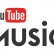 YouTube Müzik Nasıl İndirilir?