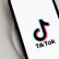 ByteDance, kendi TikTok çevrimiçi mağazasını açacak