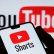 YouTube Shorts'ı Kapatma Yöntemleri Nelerdir?