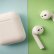AirPods Bağlantı Sorunları Neden Tekrarlıyor?