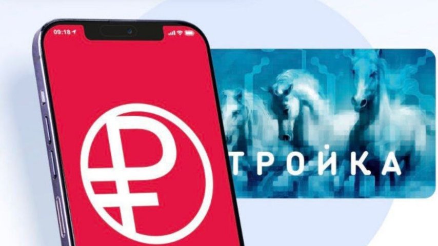 Dünyanın yüz çevirdiği Rusya'da metroda bile dijital ruble kullanılmaya başlanacak