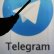 Irak, Telegram yasağını kaldırdığını açıkladı
