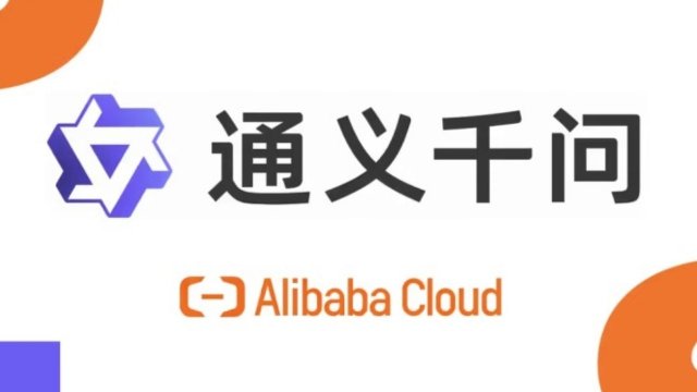 Alibaba, görüntüleri tanıyabilen ve sohbete katılabilen yapay zeka modellerini piyasaya sürüyor