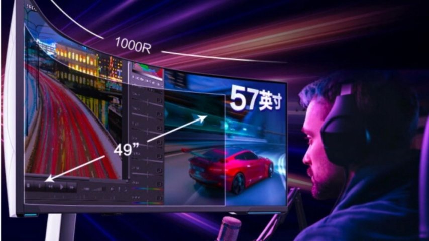 Samsung, 75 bin TL'lik Giant Neo G9 (G95NC) 57 inç Kavisli Oyun Monitörünü Piyasaya Sürüyor