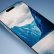 iPhone 15 Pro Max, tüm yeni nesil iPhone'ların satışlarının %35-40'ını oluşturacak