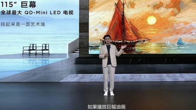 Tam 115 inç! TCL, dünyanın en büyük QD-Mini LED TV'sini tanıtıyor