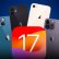 iOS 17 ile iPhone Dünyasında Yepyeni Bir Dönem: İşte Göz Kamaştıran 10 Yenilik!