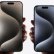iPhone 15 Pro alacaklar dikkat! Isınma sorunu başa bela oldu