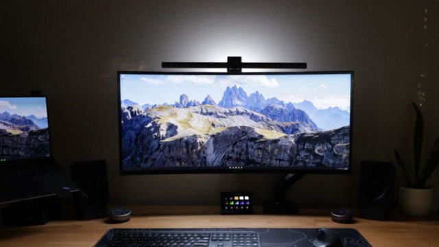 Monitor Lightbar’ın Ömrü Ne Kadardır?