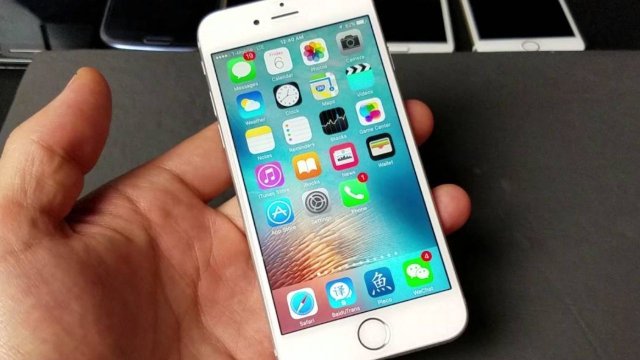 iPhone Güncellemesi Wifi ile Nasıl Yapılır?