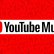 YouTube Music'tan Dev Adım: Müzikseverler için Yorumlar Sekmesi Yolda!