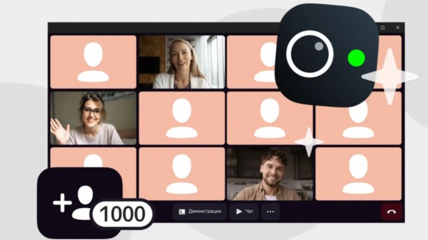 Yandex 360'ta 1000 katılımcıyla görüntülü toplantı ve 4K ekran paylaşımı yapılabilecek