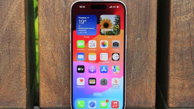 iPhone 15'te sorunlar bitmiyor! Şimdide hoparlör sorunu çıktı