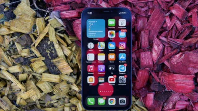 iPhone 12 radyasyon seviyesi yazılımla azaltıldı
